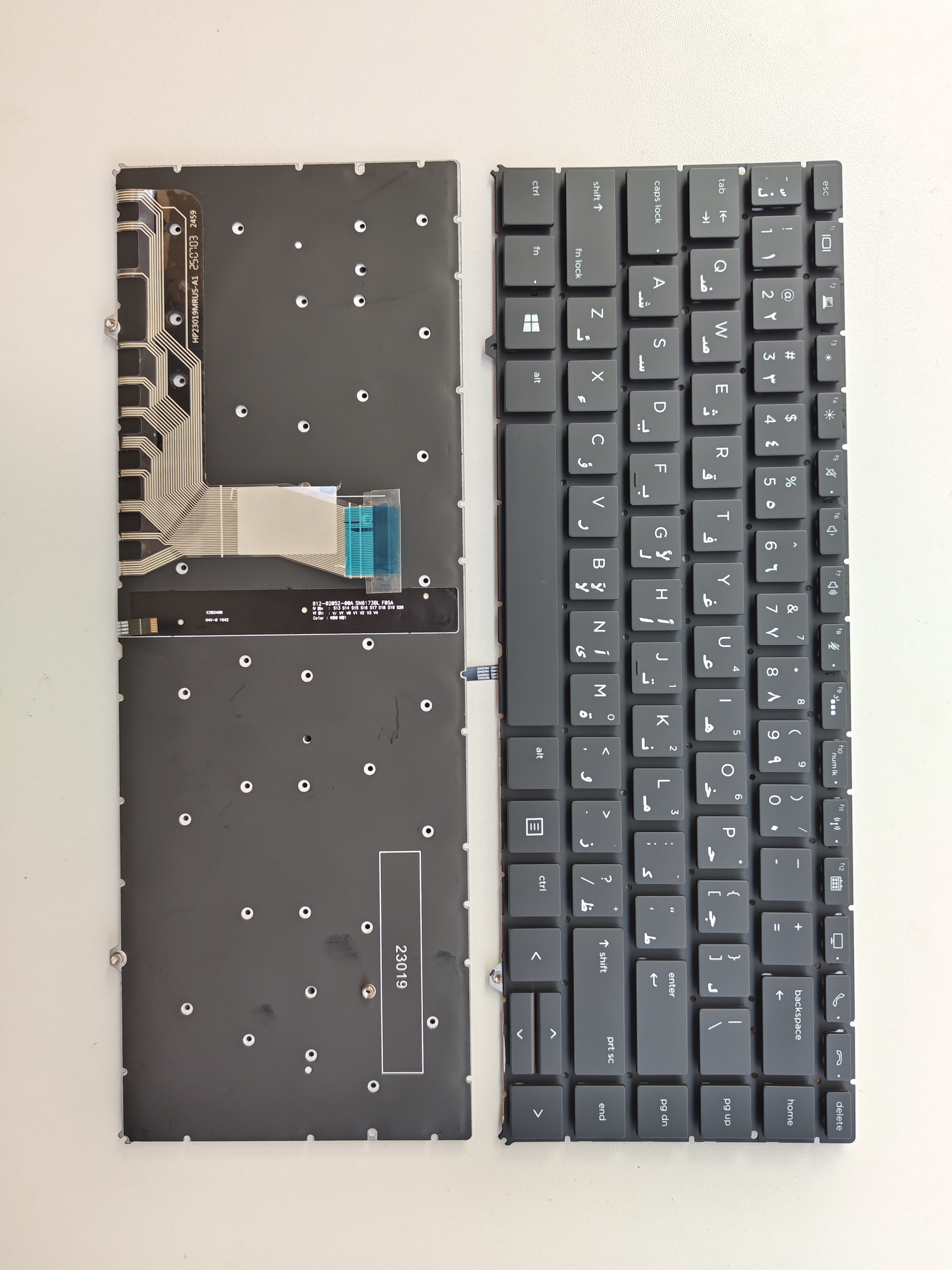 Picture of New Replacement Laptop Keyboard For HP studio g5/1050g1 BLACK Backlit (OEM) AR Layout